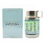 Μινιατούρα: Armaf odyssey aqua parfémovaná voda 200ml - Armaf Odyssey Aqua Parfémovaná voda 200ml